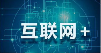 網(wǎng)小二云建站 借勢互聯(lián)網(wǎng)東風(fēng)，驅(qū)動(dòng)電子科技企業(yè)完美蛻變