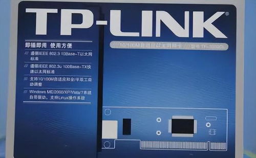 隱形的王者 中國電子科技巨頭十年領(lǐng)跑全球，卻常被誤作“洋品牌”的啟示