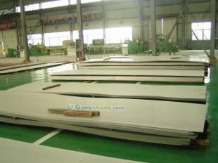 供應(yīng)SUS410J1不銹耐熱鋼，歡迎來電咨詢與轉(zhuǎn)讓合作