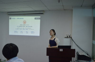 歡迎新會員座談會成功舉辦 初聚互識、腦力激蕩、資源共享、共謀發(fā)展