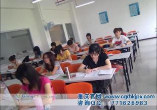 供應(yīng)重慶會計上崗證報名服務(wù)及仁和會計培訓(xùn)資源轉(zhuǎn)讓