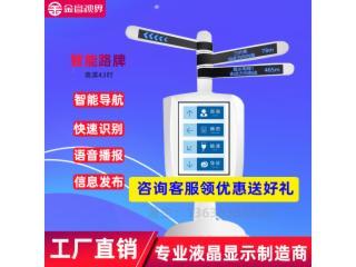 標(biāo)配系統(tǒng)產(chǎn)品中心信息咨詢指南