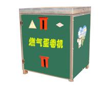 超前蛋卷機 銷售、價格、利潤及廠家全解析