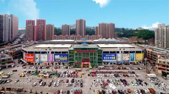 重慶義烏小商品批發市場4 5號樓外墻維修工程招標公告