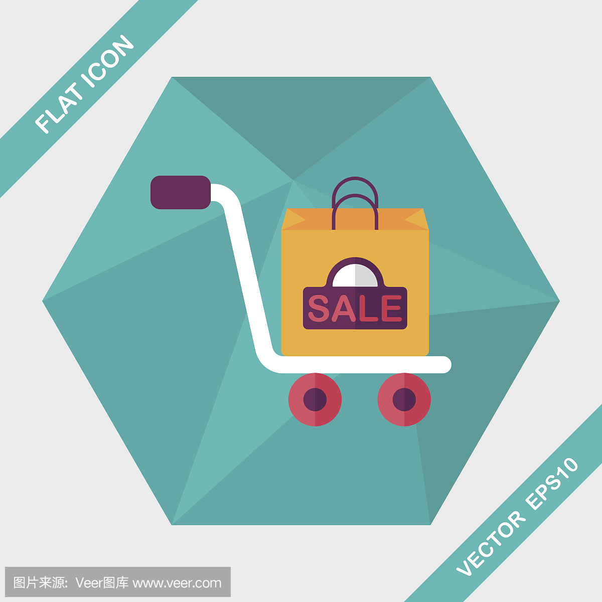 購物手推車與長影子的扁平圖標,eps10