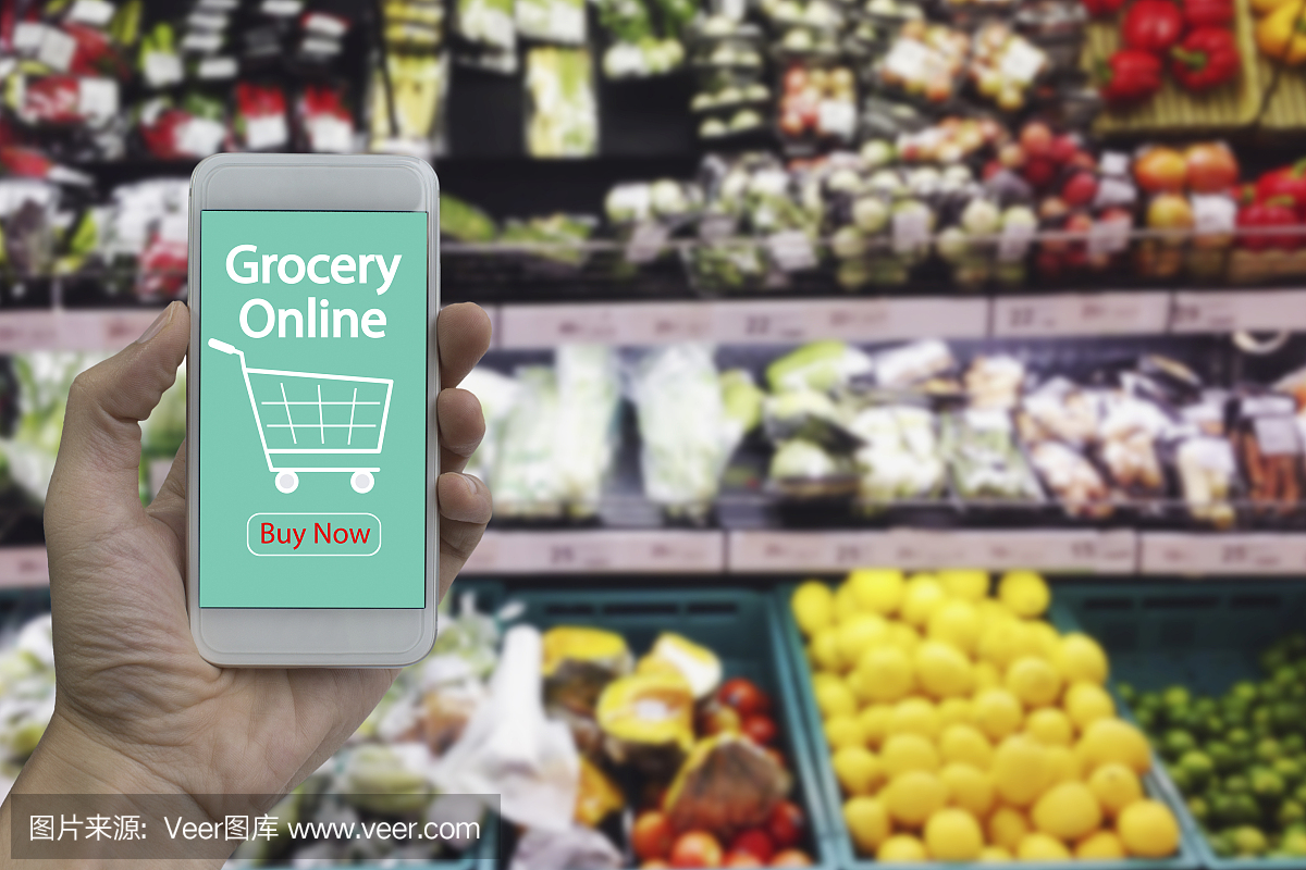 手用智能手機在線購物