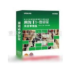 重慶市全國加盟連鎖批發 全國加盟連鎖供應 全國加盟連鎖廠家 