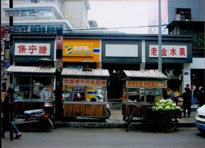 歷時31年,貴陽首家農副產品批發市場再起航