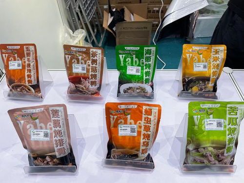 搶抓經貿發展機遇 大灣區菜籃子韶關配送中心參加粵澳名優商品展