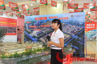 臨清國際商品城正式亮相 商品貿易批發第一城與媒體見面