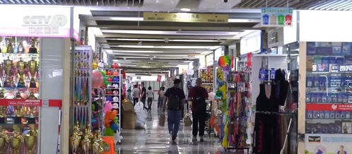 球衣 足球 周邊商品 爆單 緊抓歐洲杯商機(jī) 義烏外貿(mào)內(nèi)銷(xiāo)齊發(fā)力