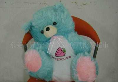 廣州異度空間禮品貿易商行(IDS)_世界工廠網全球企業庫