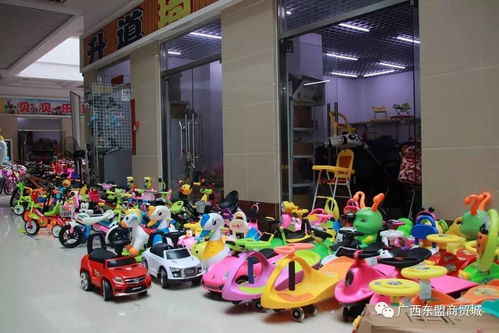 開學(xué)季 童車批發(fā)哪里找