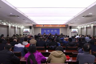 太原消防約談全市商貿(mào) 集貿(mào)市場 推進(jìn)消防安全專項治理