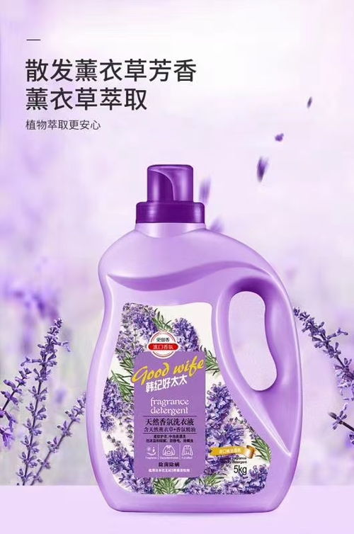 日化用品廠家參加 2021第8屆長沙百貨批發(fā)市場商品交易會