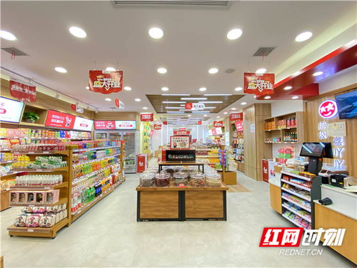 科技互聯(lián)網(wǎng) 新批發(fā) 喜吖吖集團(tuán) 雙10 商品交易日 我要囤貨節(jié)火爆