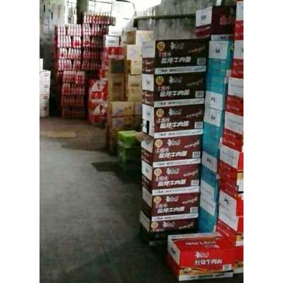 康師傅酸辣牛肉面泡面批發圖片_高清圖_細節圖