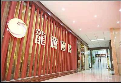 &ldquo;葩嫡雅 B'adiya&rdquo;入選品牌強(qiáng)國示范工程成員單位